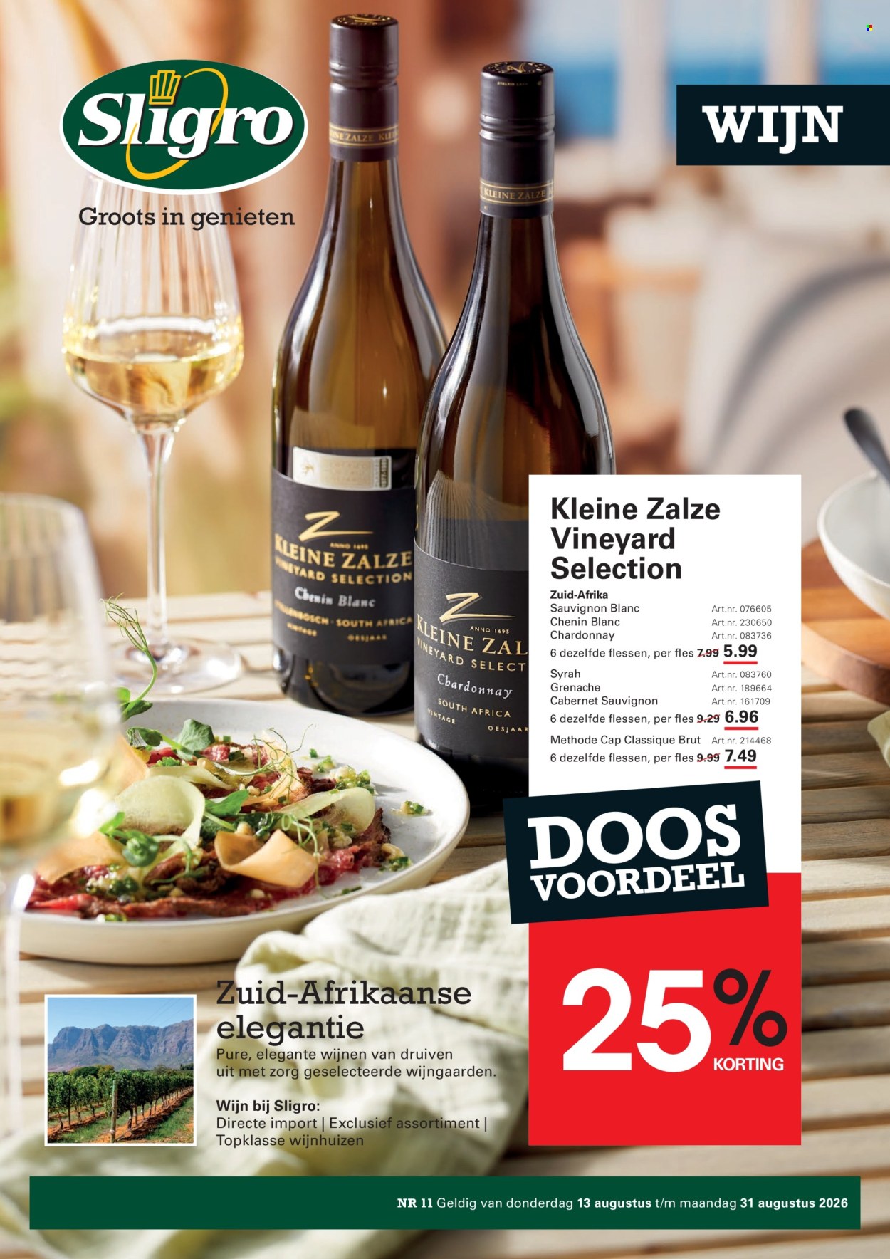 Sligro-aanbieding - 13-8-2026 - 31-8-2026. Pagina 43