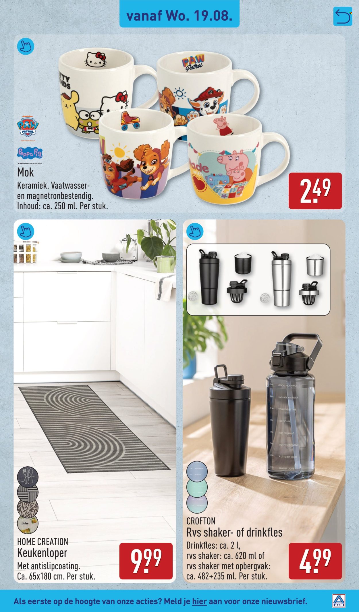Aldi-aanbieding - 17-8-2026 - 23-8-2026. Pagina 35
