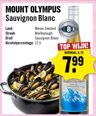 Mount Olympus Sauvignon Blanc
