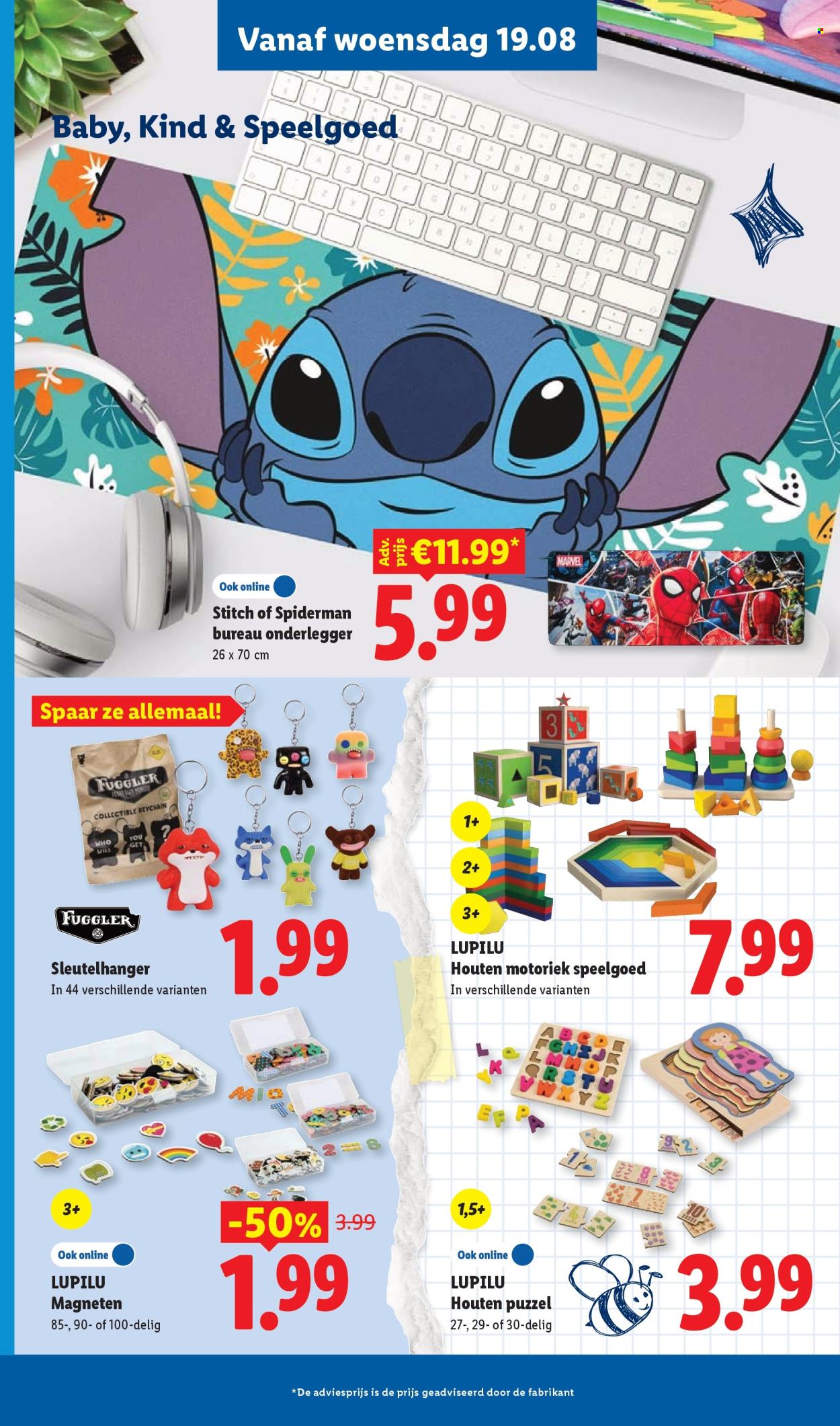 Lidl-aanbieding - 17-8-2026 - 23-8-2026. Pagina 31