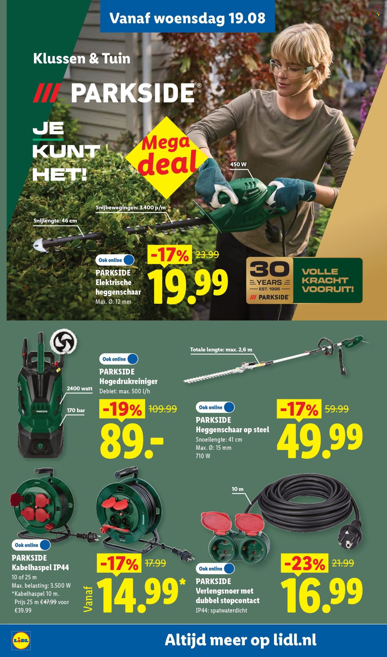 Lidl-aanbieding - 17-8-2026 - 23-8-2026. Pagina 32