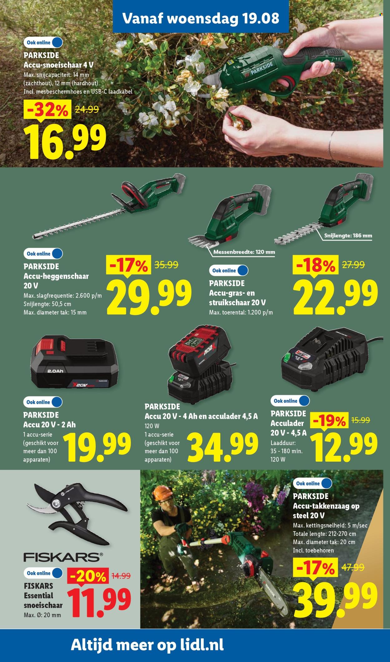 Lidl-aanbieding - 19-8-2026 - 25-8-2026. Pagina 8