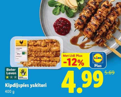 Kipdijspies yakitori