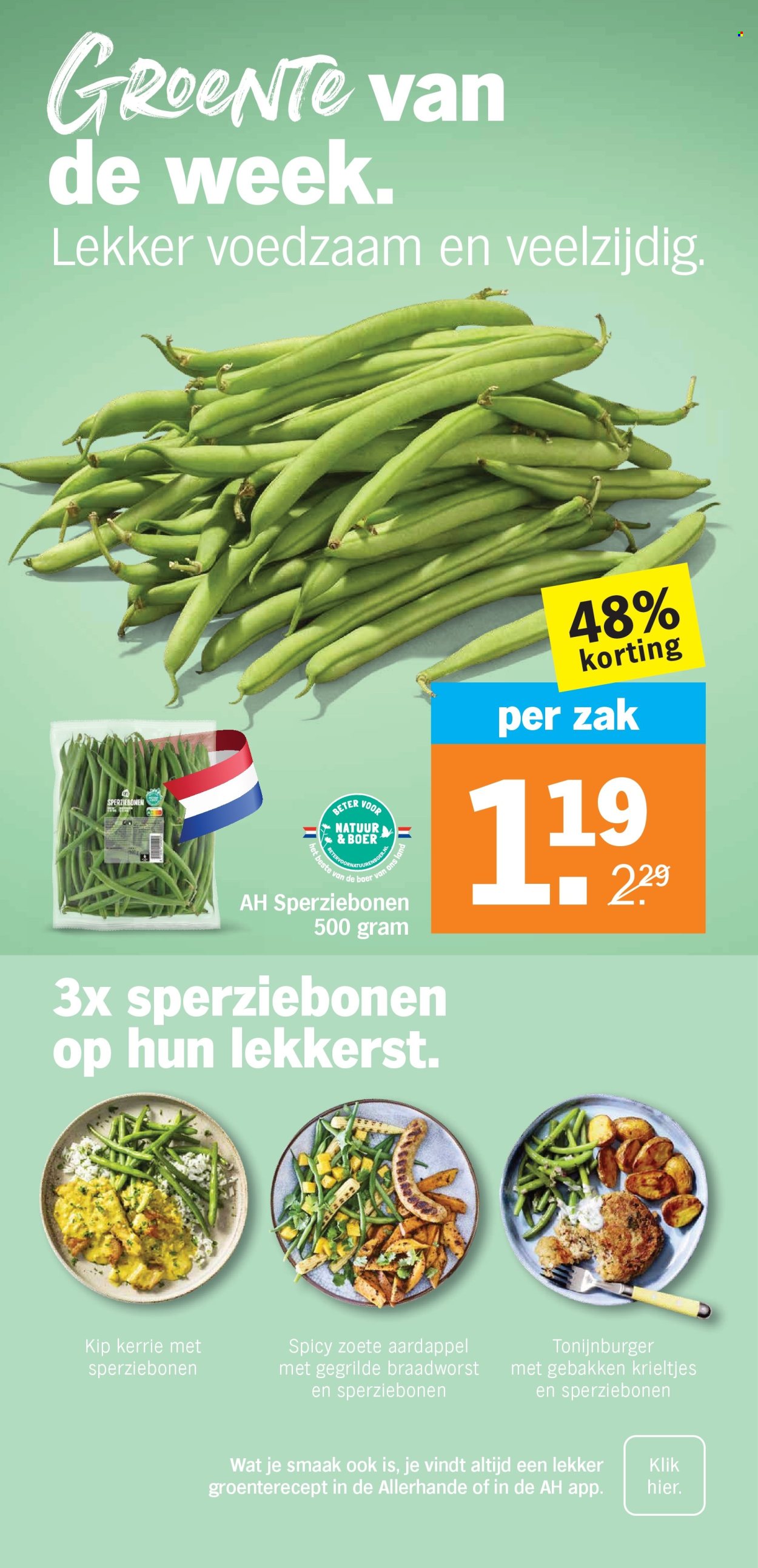 Albert Heijn-aanbieding - 17-8-2026 - 23-8-2026. Pagina 21