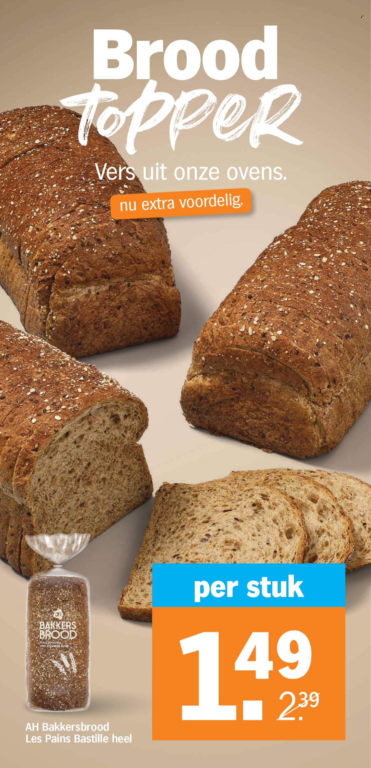 Albert Heijn-aanbieding - 17-8-2026 - 23-8-2026. Pagina 23