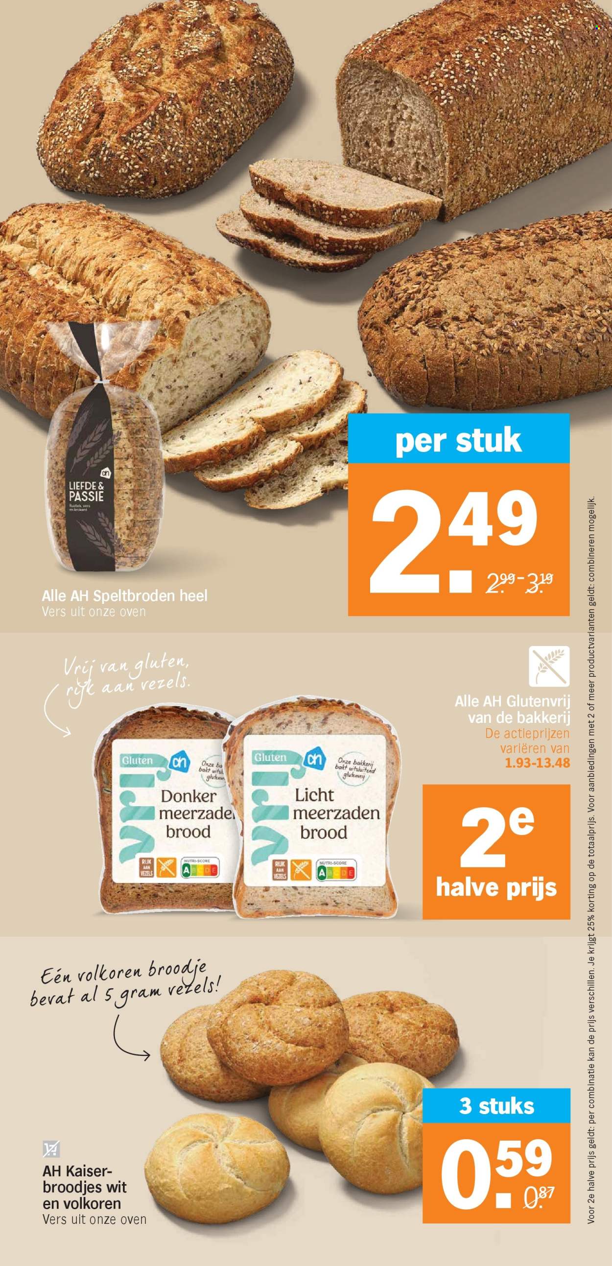 Albert Heijn-aanbieding - 17-8-2026 - 23-8-2026. Pagina 24