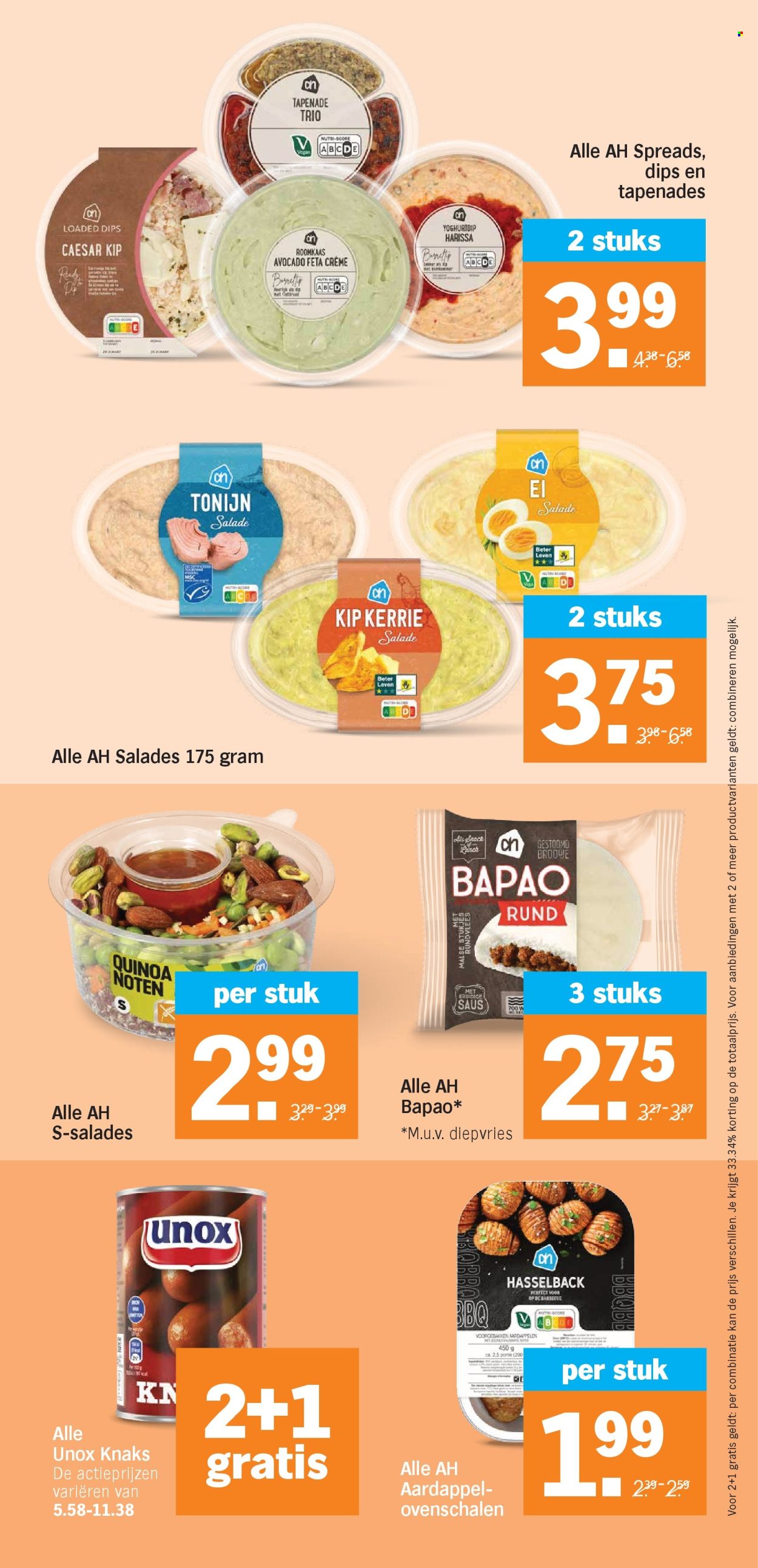 Albert Heijn-aanbieding - 17-8-2026 - 23-8-2026. Pagina 29