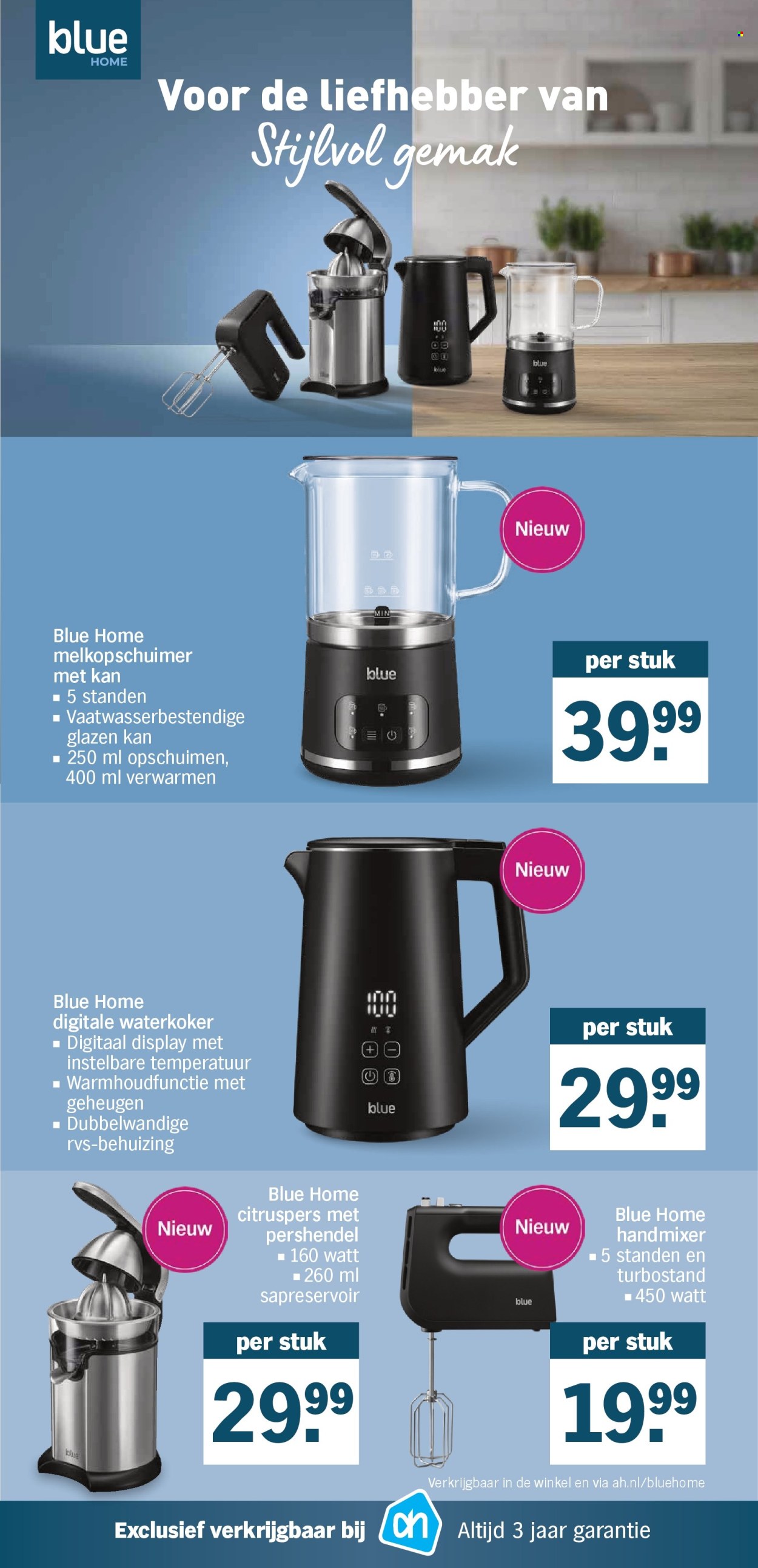Albert Heijn-aanbieding - 17-8-2026 - 23-8-2026. Pagina 38