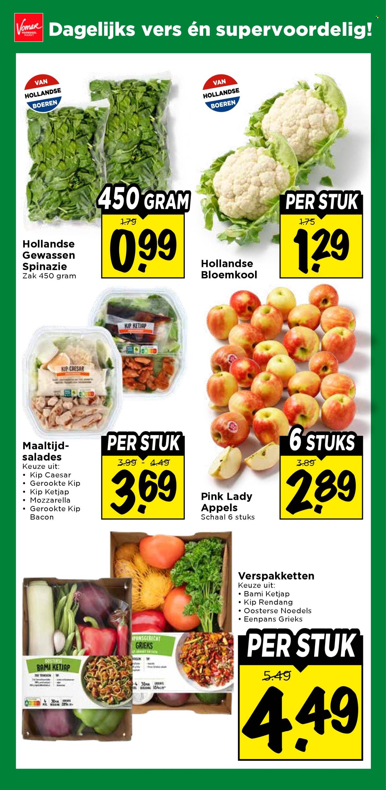 Vomar-aanbieding - 16-8-2026 - 22-8-2026. Pagina 12