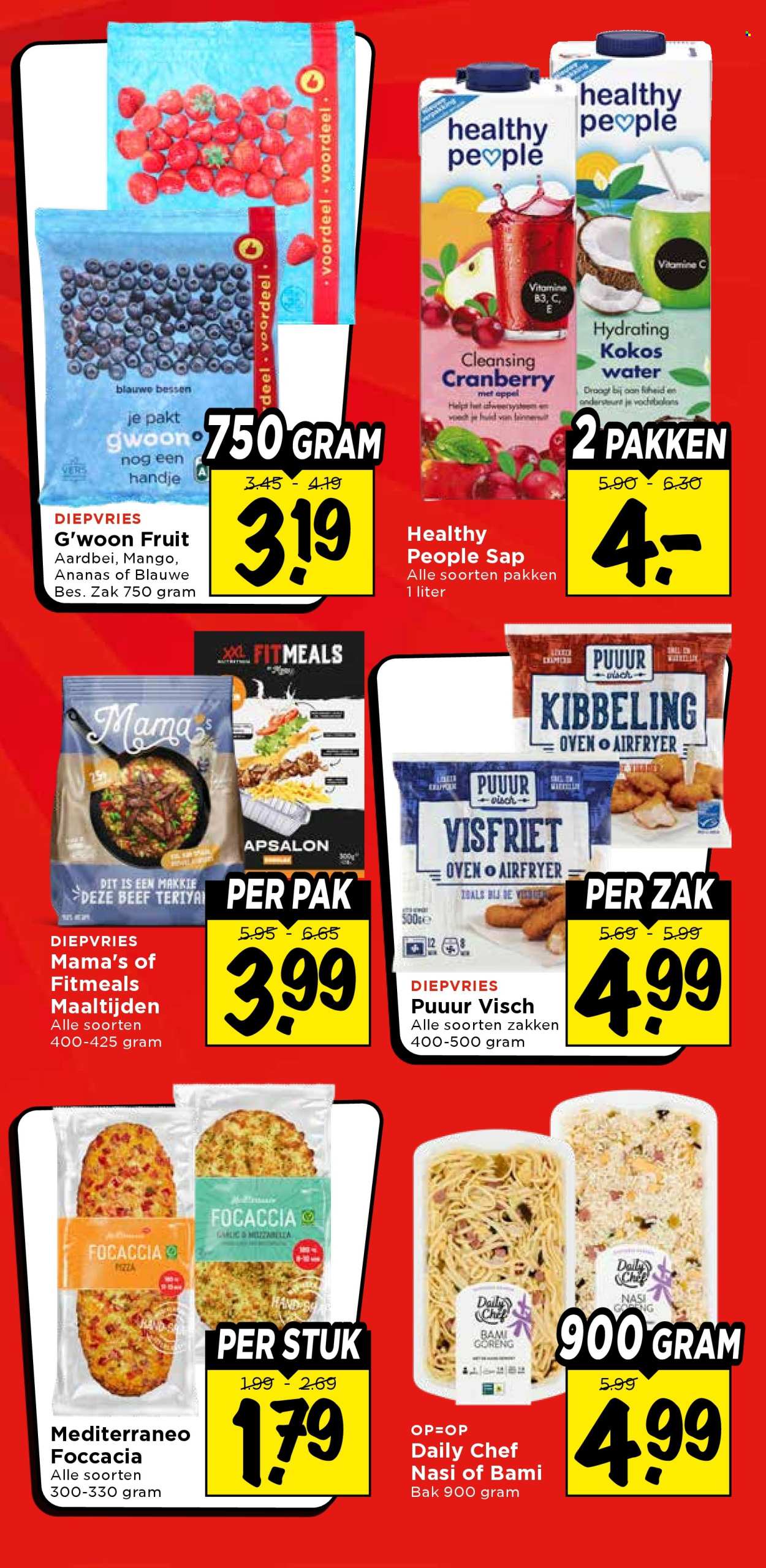 Vomar-aanbieding - 16-8-2026 - 22-8-2026. Pagina 24