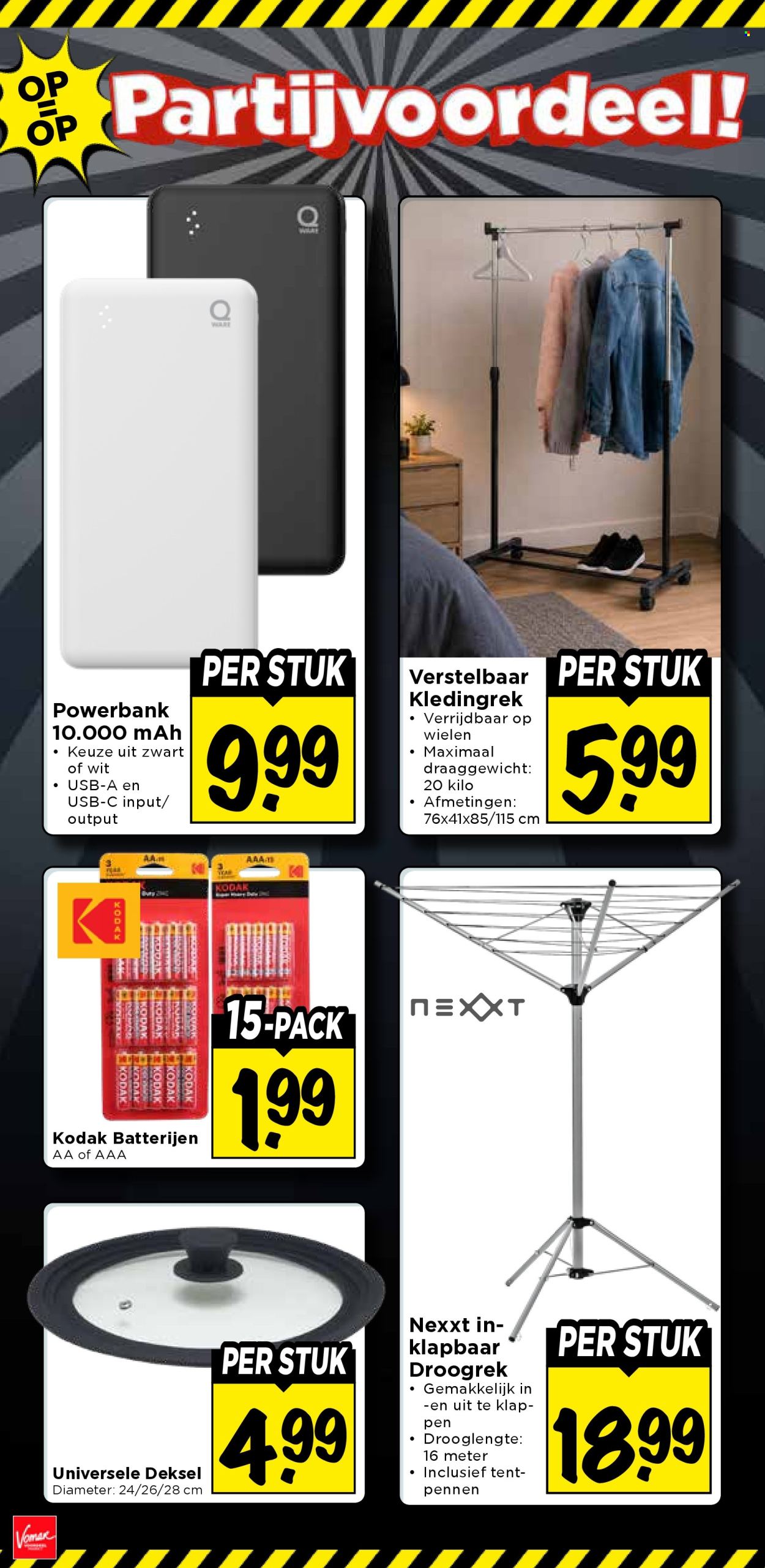 Vomar-aanbieding - 16-8-2026 - 22-8-2026. Pagina 33