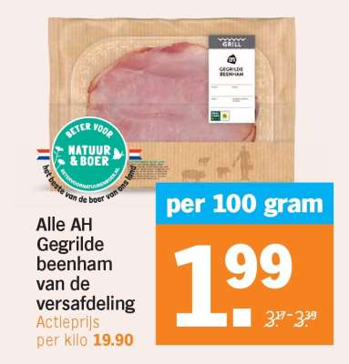 Alle AH Gegrilde beenham van de versafdeling