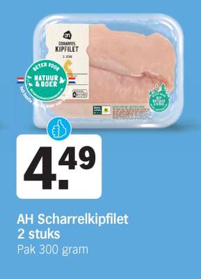 AH Scharrelkipfilet