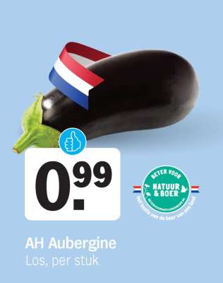 AH Aubergine