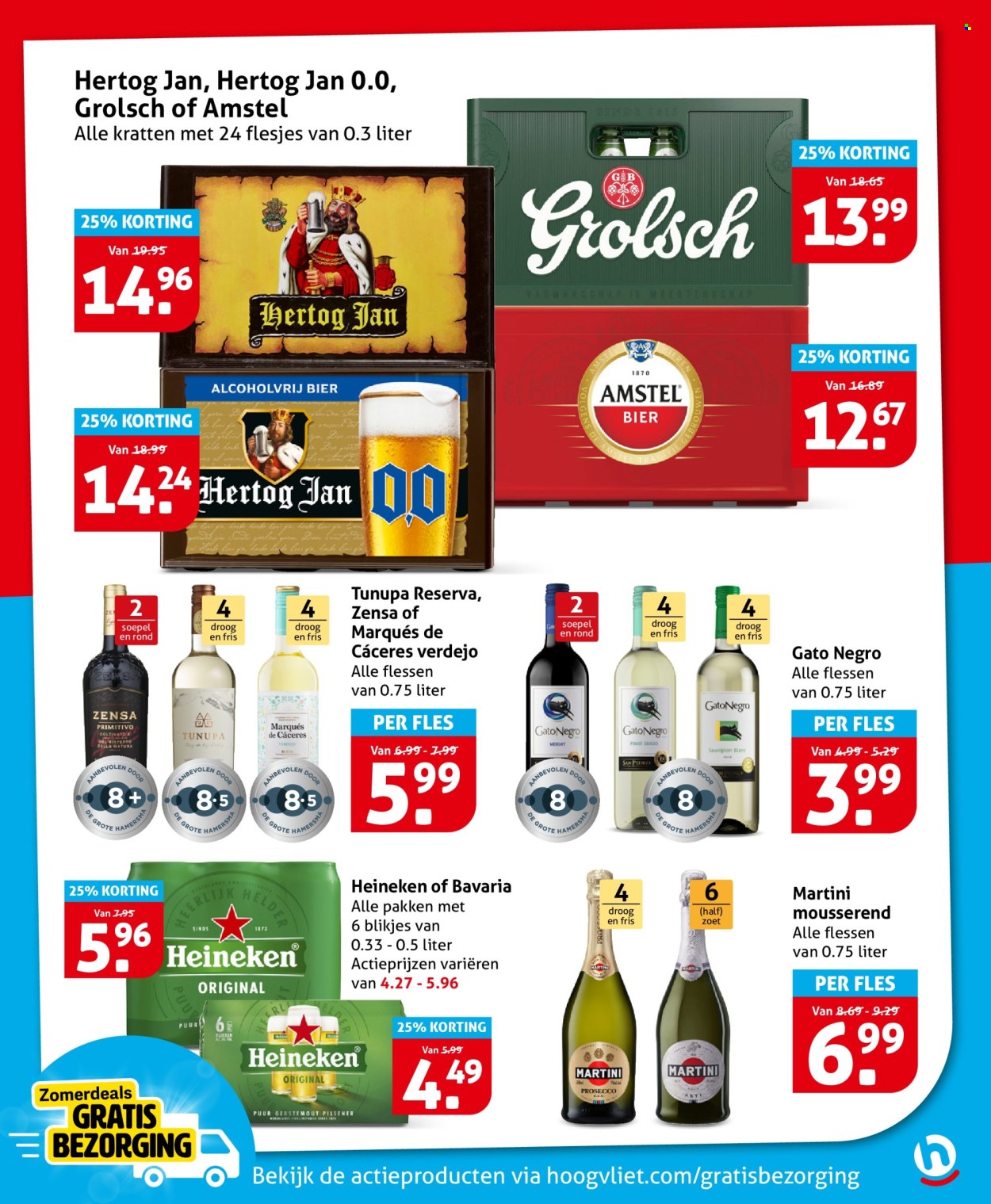 Hoogvliet-aanbieding - 19-8-2026 - 25-8-2026. Pagina 25