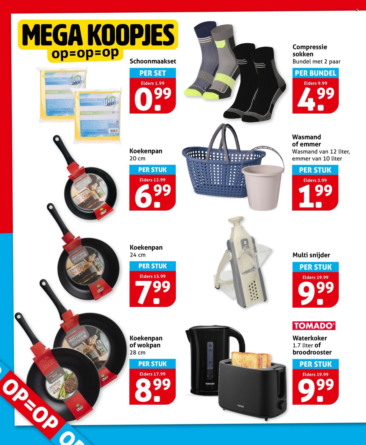 Hoogvliet-aanbieding - 19-8-2026 - 25-8-2026. Pagina 28