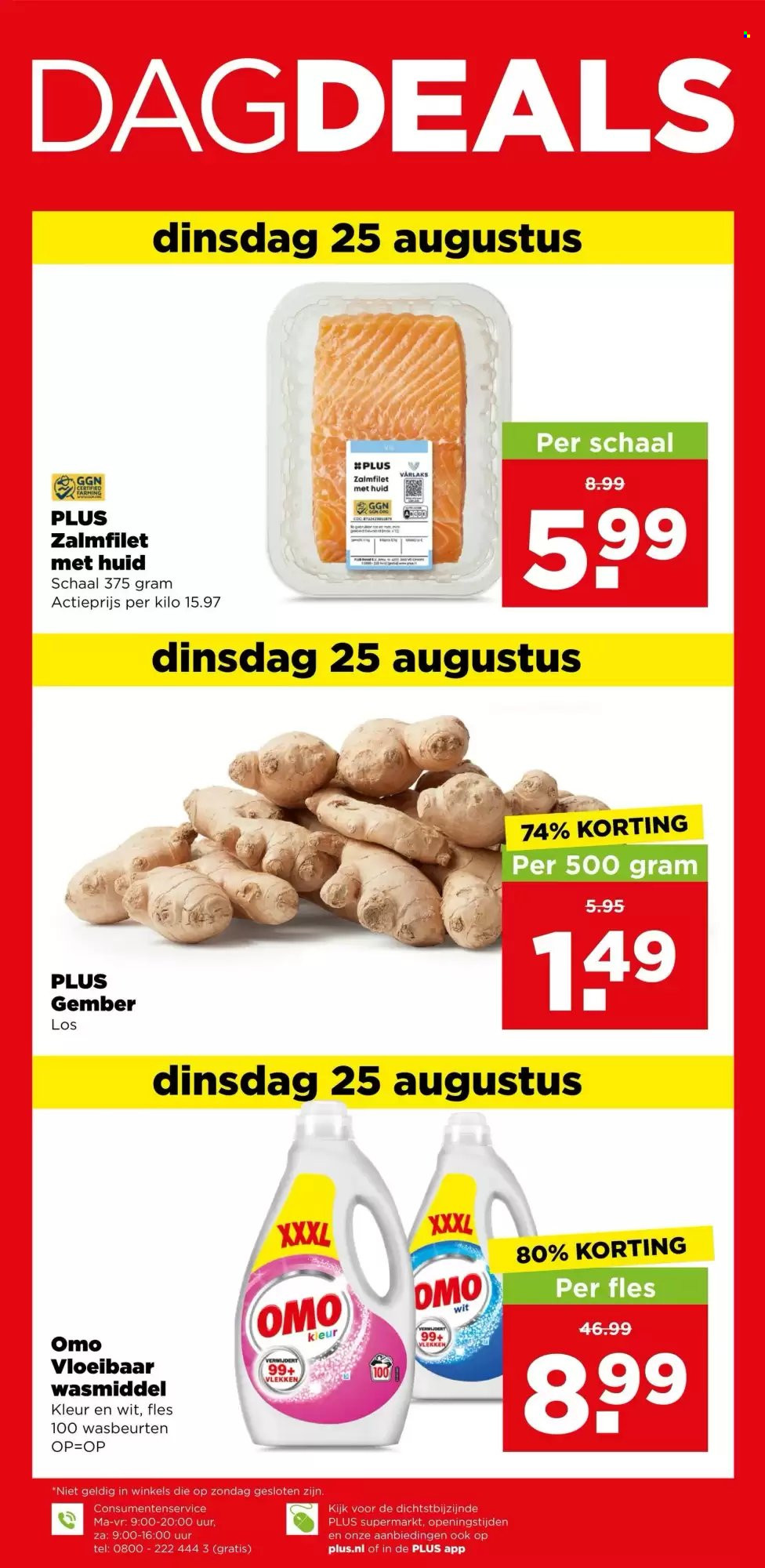 Plus-aanbieding - 19-8-2026 - 25-8-2026. Pagina 41