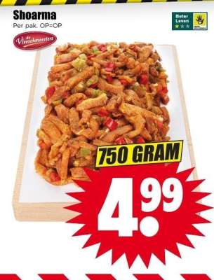 Shoarma
