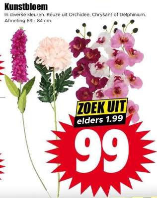Kunstbloem