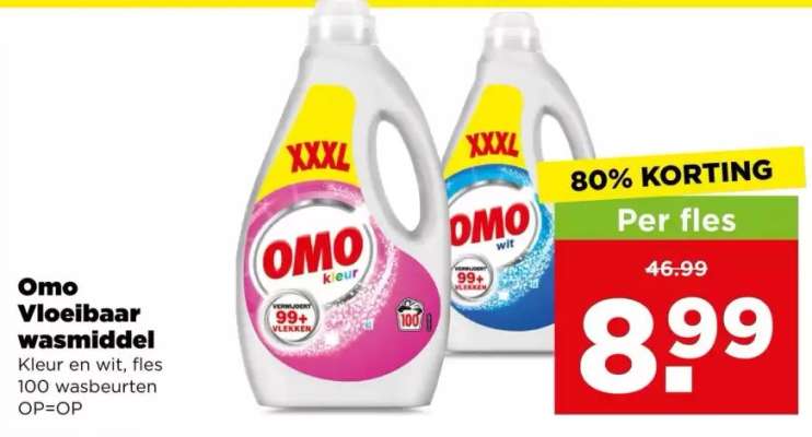 Omo vloeibaar wasmiddel