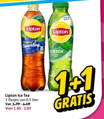 LIPTON Ice tea