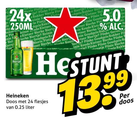 HEINEKEN