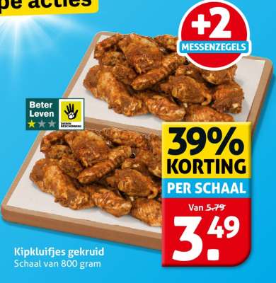 Kipkluifjes gekruid