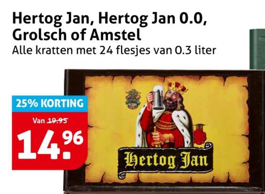 Hertog Jan, Hertog Jan 0.0, Grolsch of Amstel