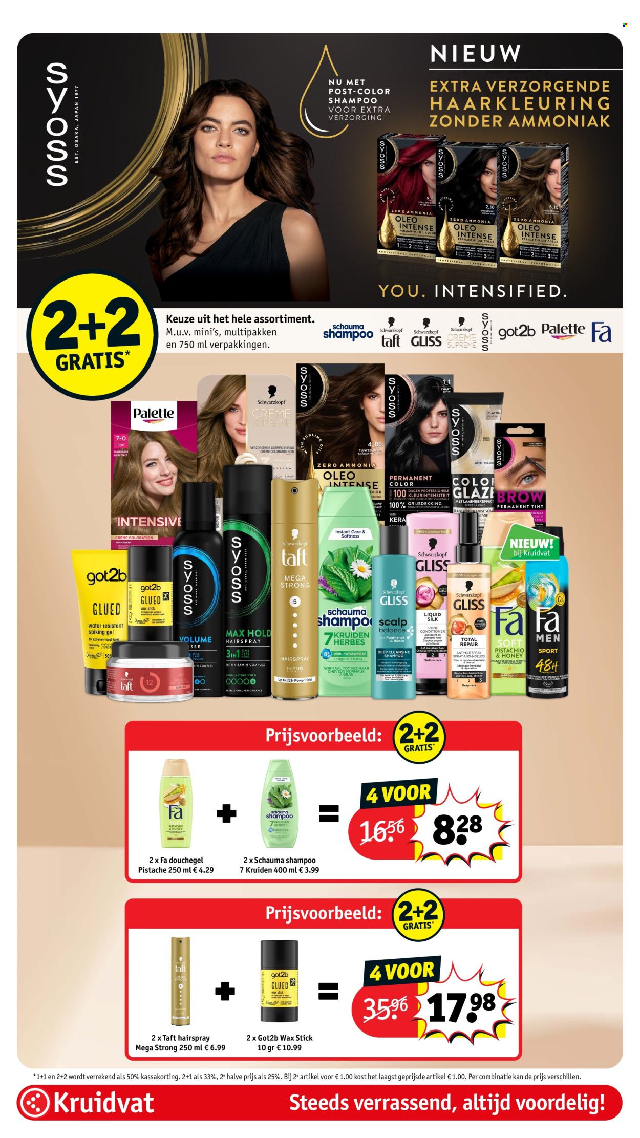 Kruidvat-aanbieding - 18-8-2026 - 23-8-2026. Pagina 2