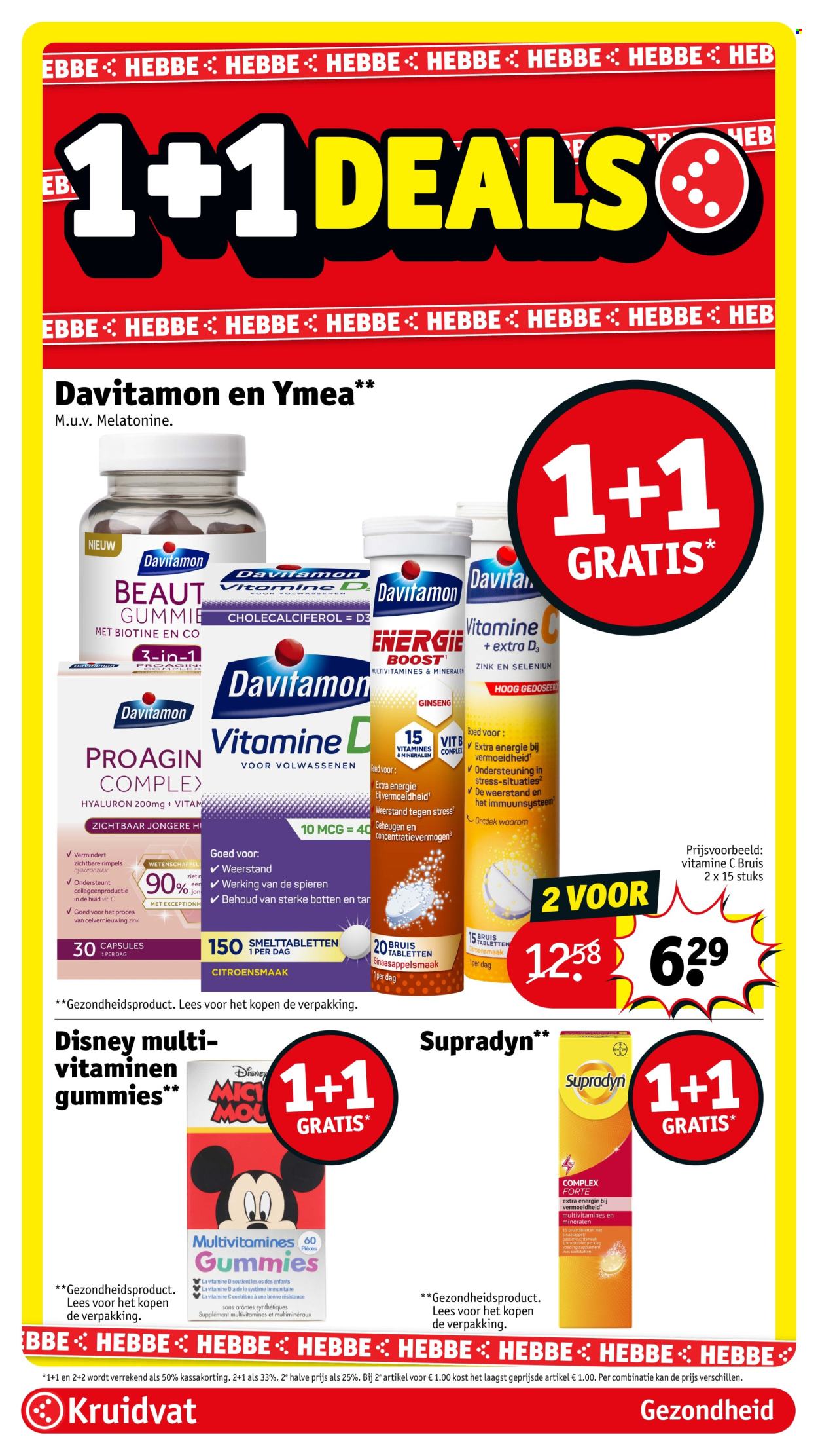 Kruidvat-aanbieding - 18-8-2026 - 23-8-2026. Pagina 13