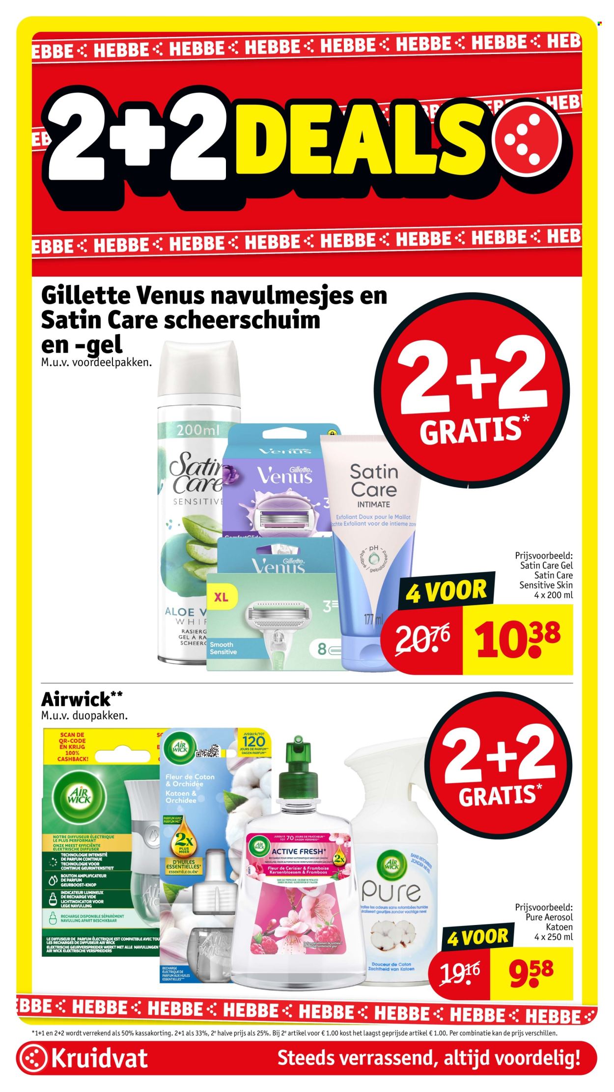 Kruidvat-aanbieding - 18-8-2026 - 23-8-2026. Pagina 17