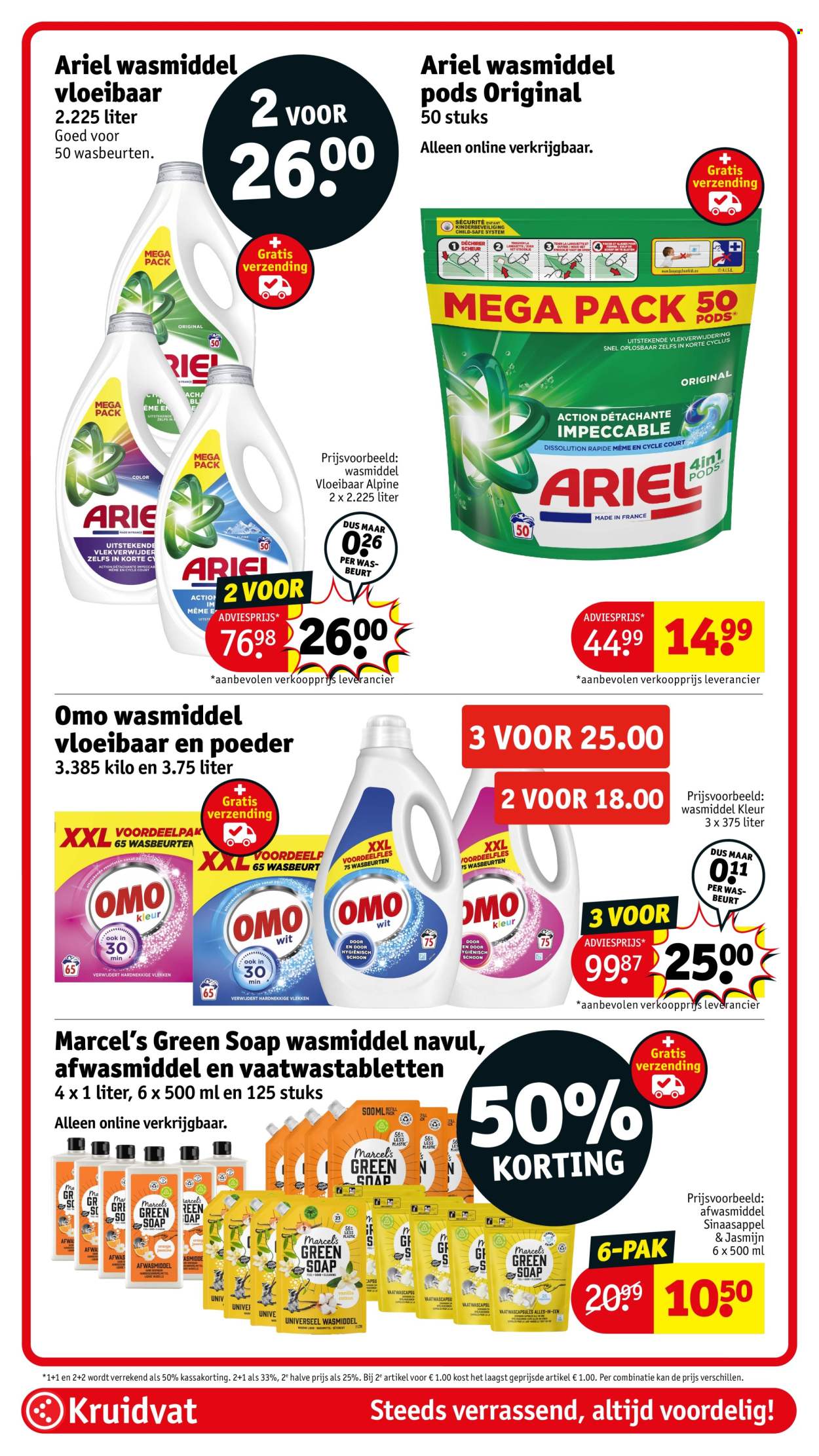 Kruidvat-aanbieding - 18-8-2026 - 23-8-2026. Pagina 75