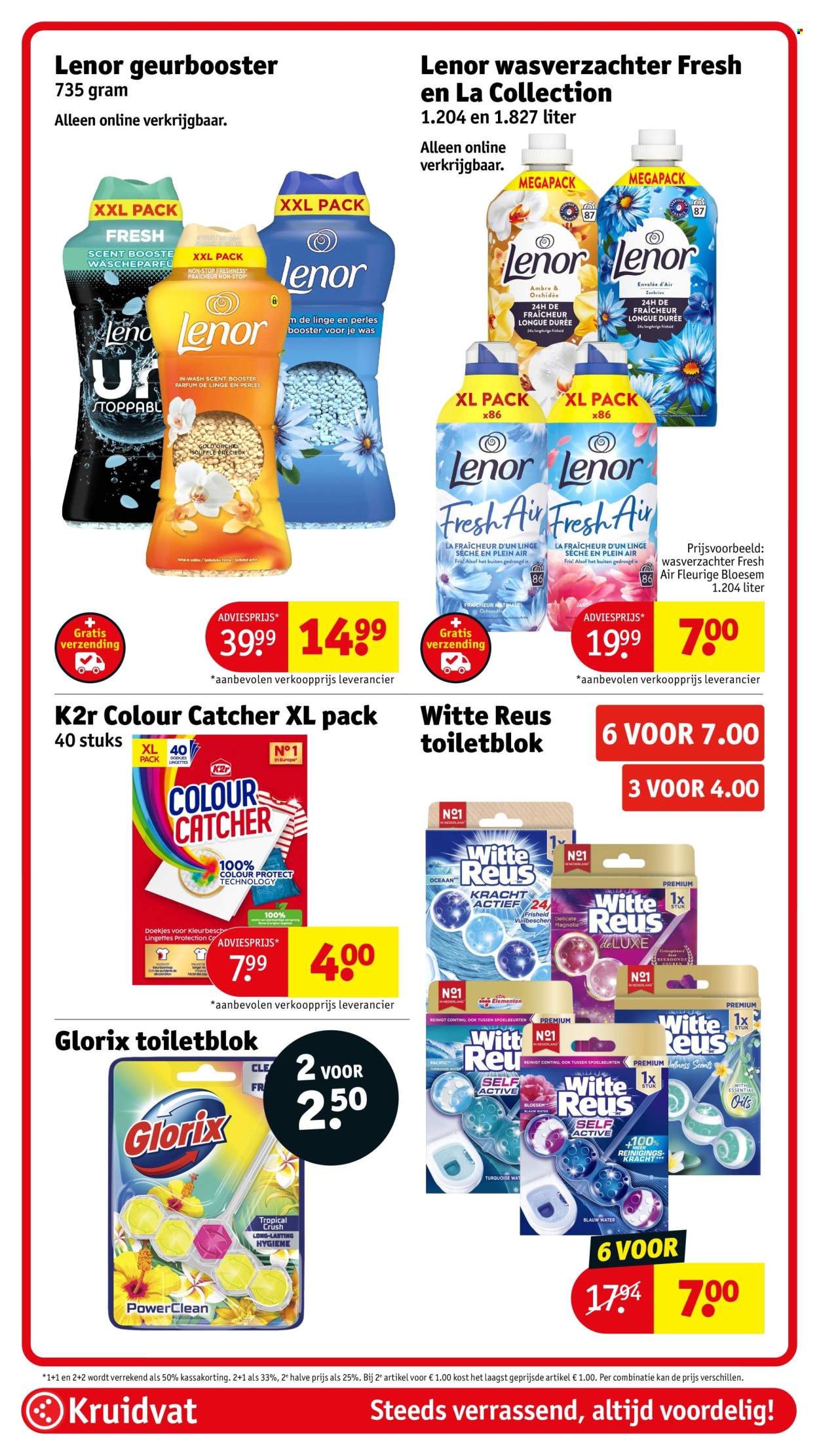 Kruidvat-aanbieding - 18-8-2026 - 23-8-2026. Pagina 76