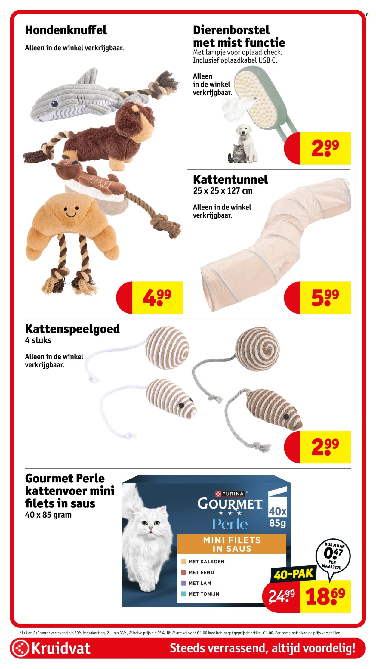 Kruidvat-aanbieding - 18-8-2026 - 23-8-2026. Pagina 85