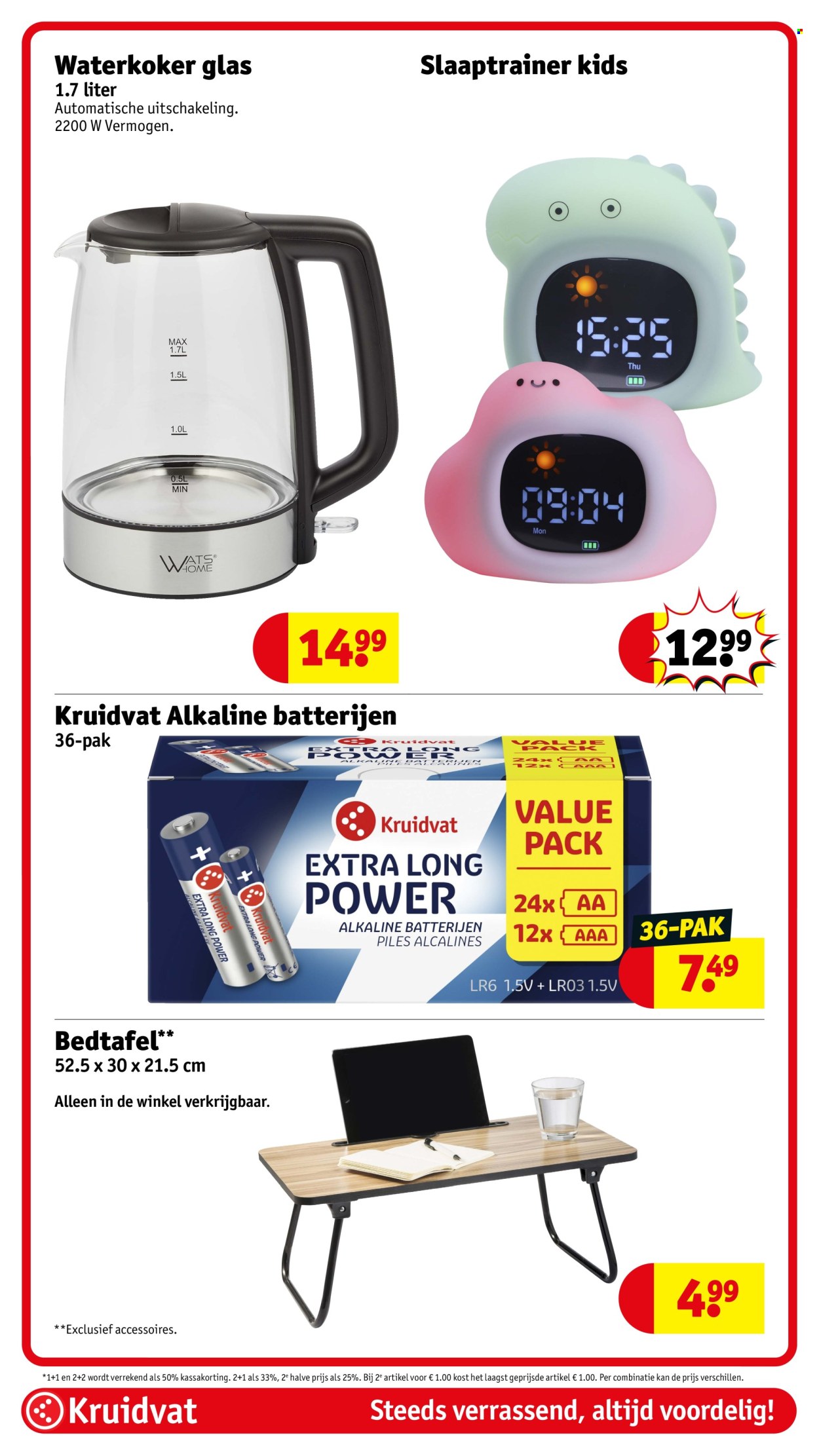 Kruidvat-aanbieding - 18-8-2026 - 23-8-2026. Pagina 86