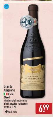 Grande Alberone