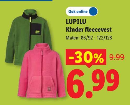 LUPILU