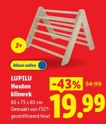 LUPILU