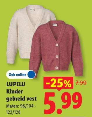 LUPILU