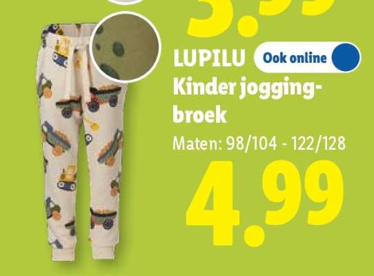 LUPILU