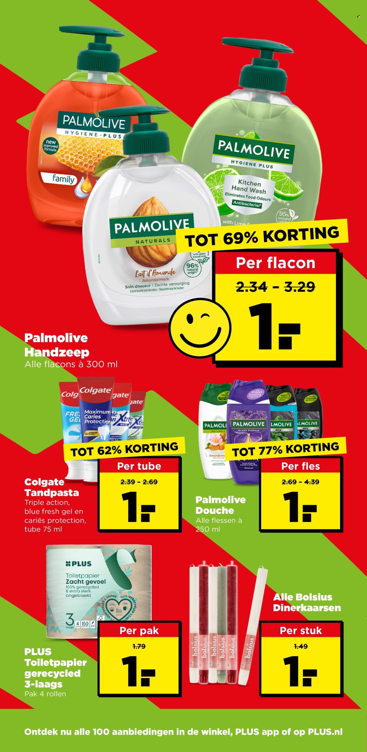 Plus-aanbieding - 26-8-2026 - 1-9-2026. Pagina 22