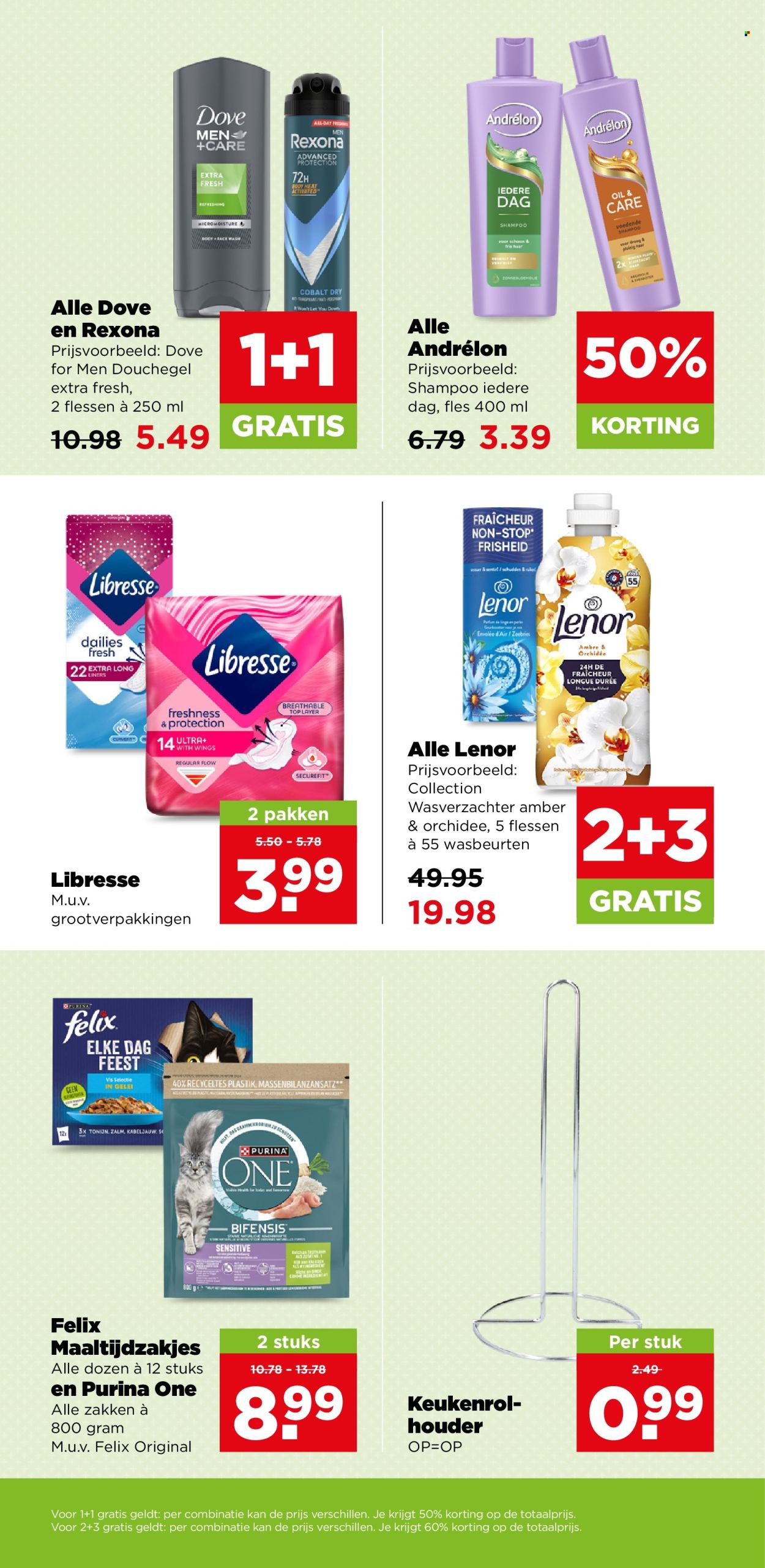 Plus-aanbieding - 26-8-2026 - 1-9-2026. Pagina 32