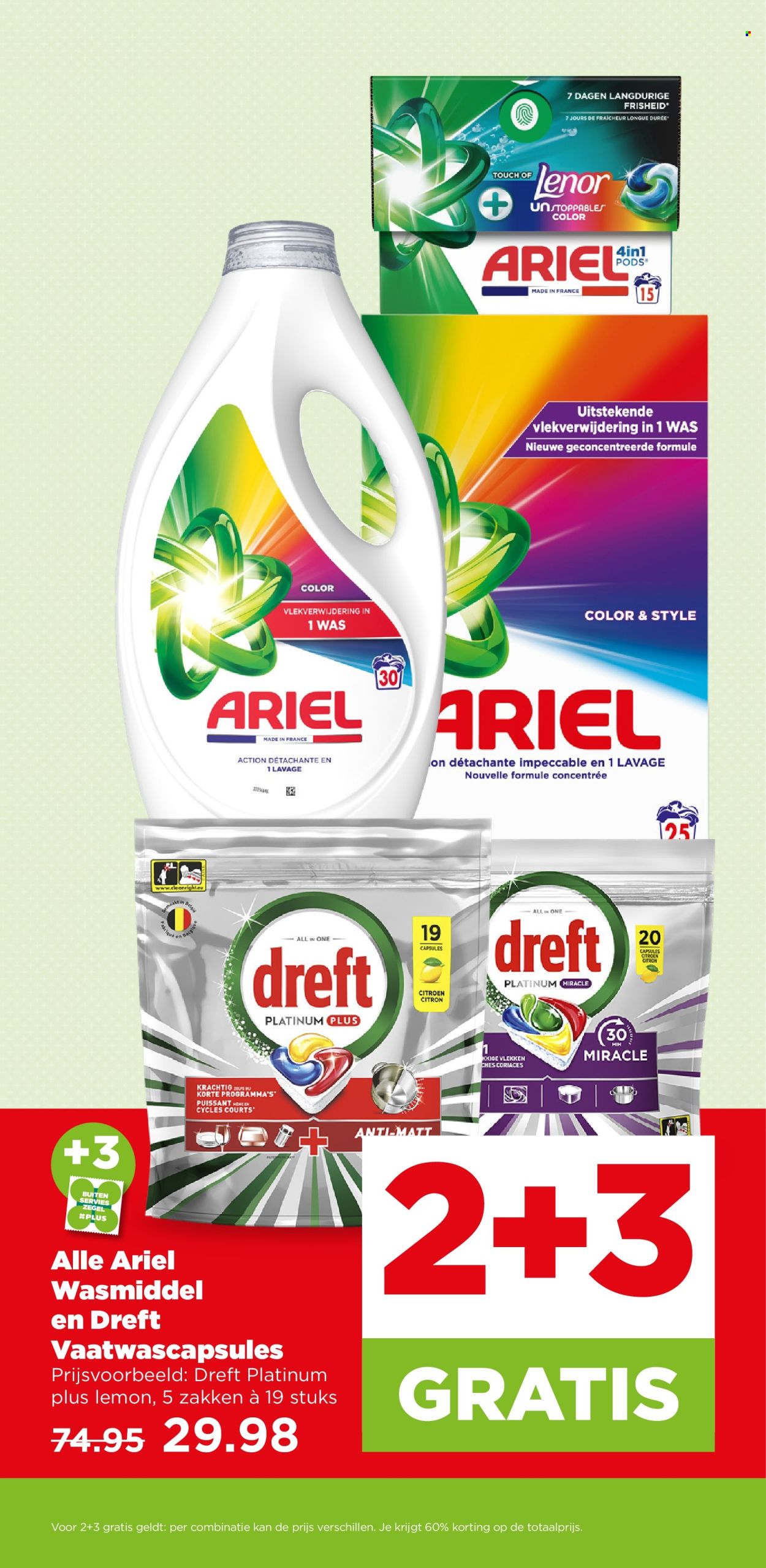 Plus-aanbieding - 26-8-2026 - 1-9-2026. Pagina 33