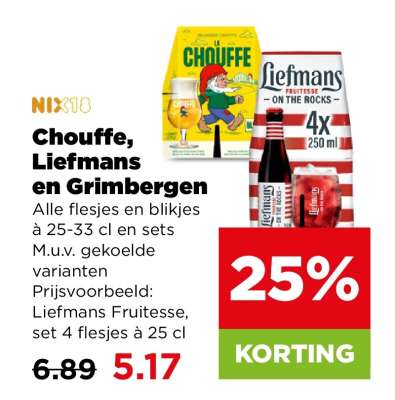 Chouffe, Liefmans en Grimbergen