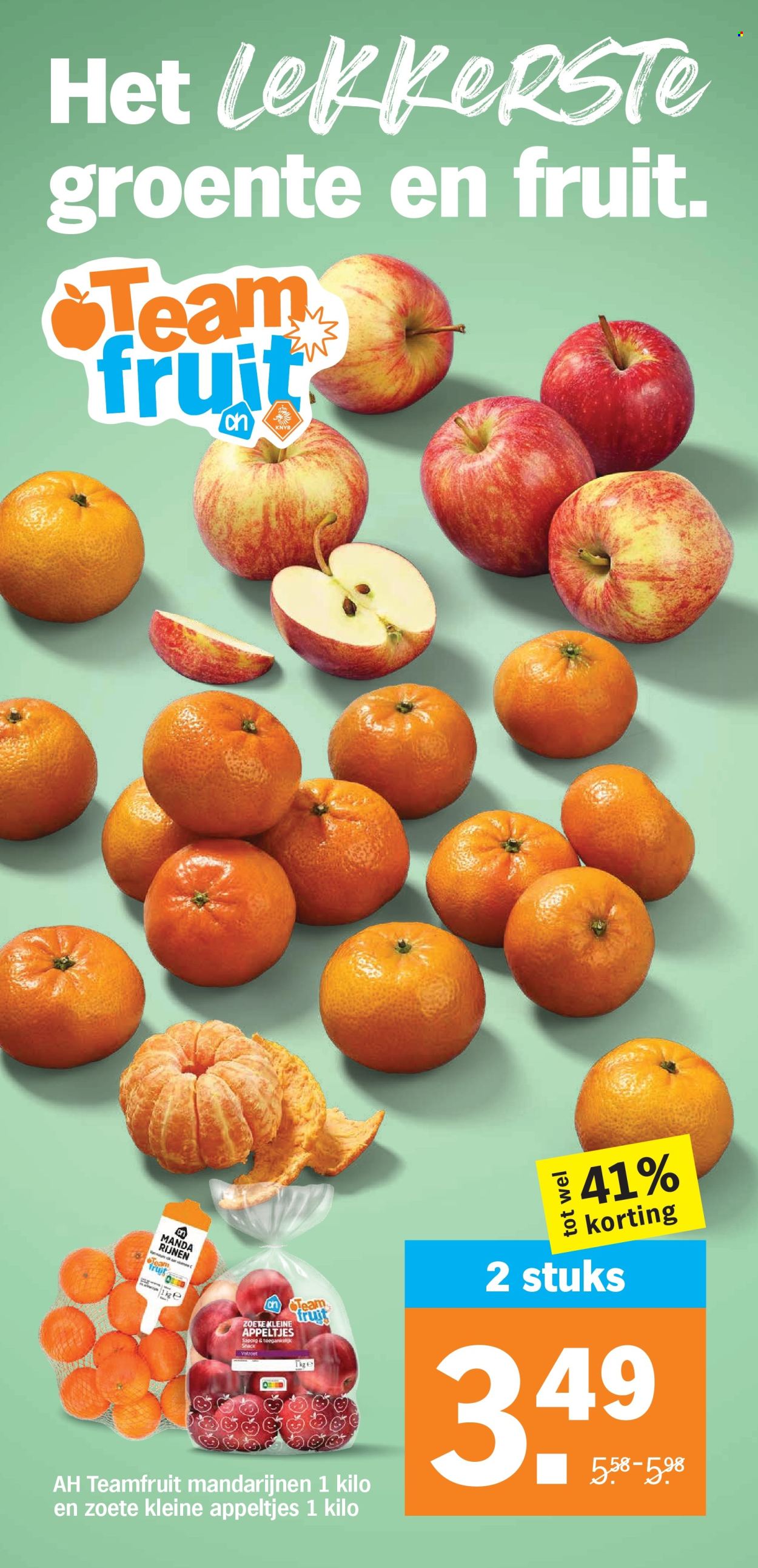 Albert Heijn-aanbieding - 24-8-2026 - 30-8-2026. Pagina 16