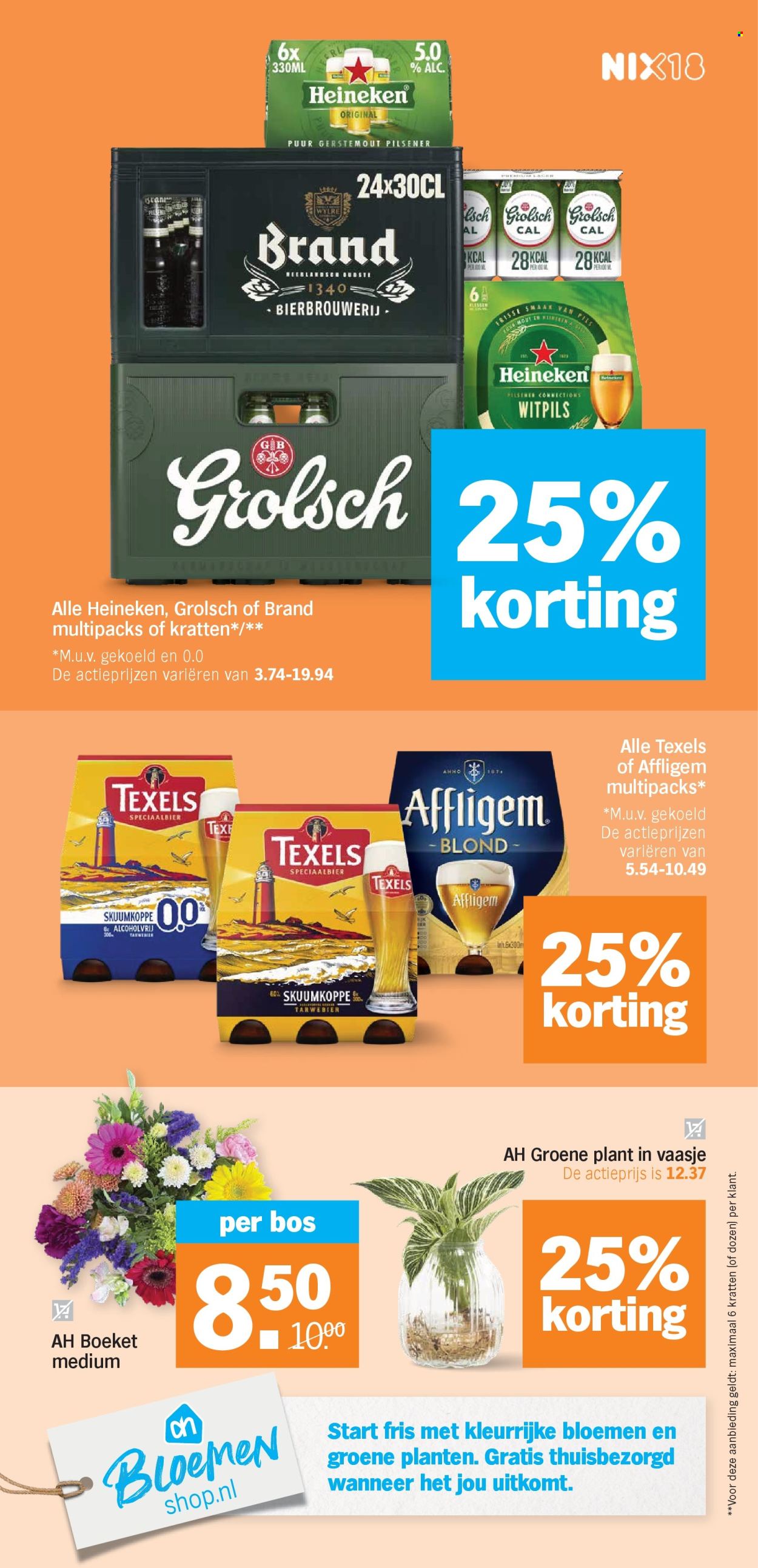 Albert Heijn-aanbieding - 24-8-2026 - 30-8-2026. Pagina 33