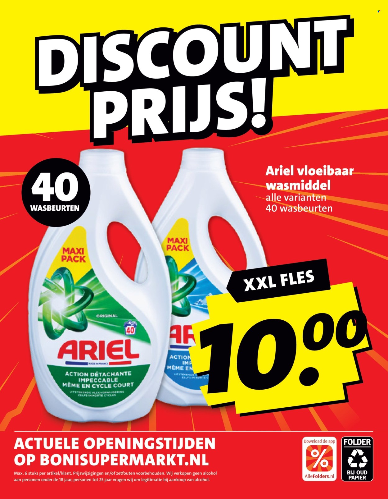 Boni-aanbieding - 24-8-2026 - 30-8-2026. Pagina 34