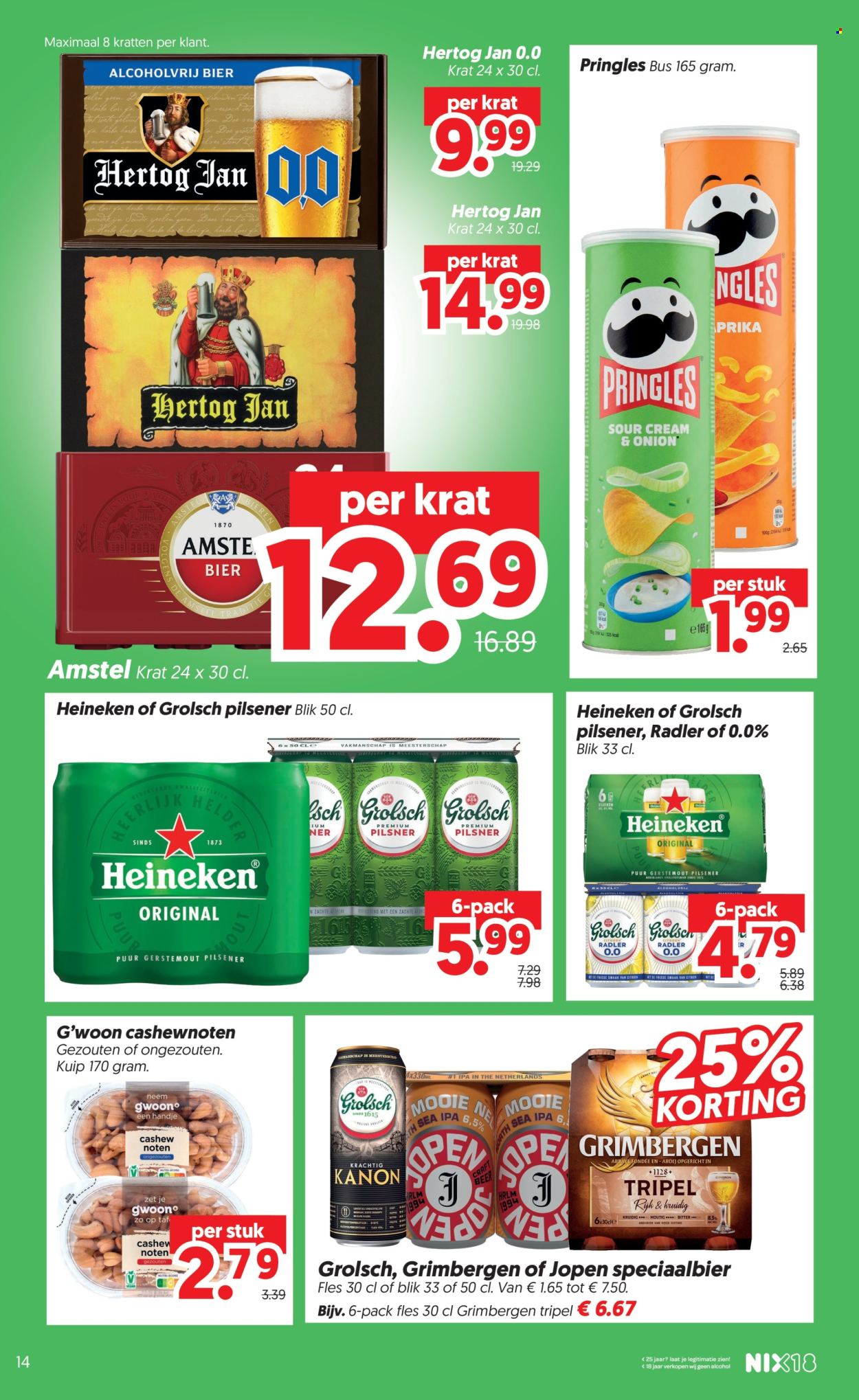 DekaMarkt-aanbieding - 25-8-2026 - 31-8-2026. Pagina 16