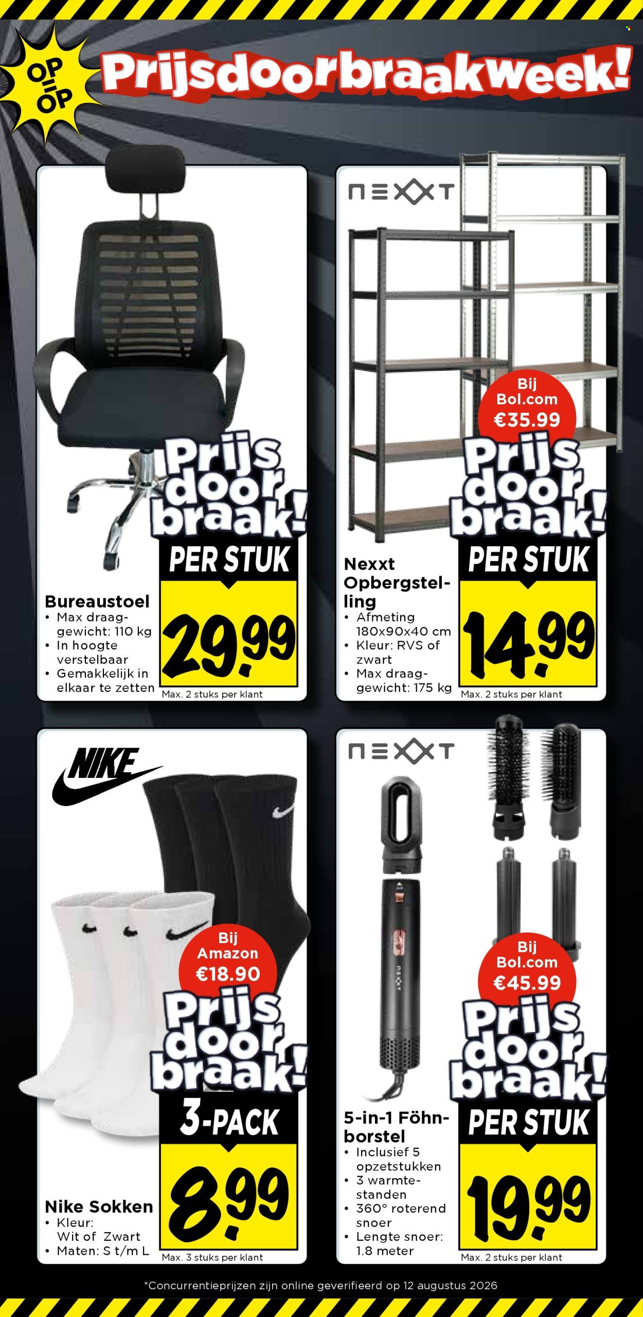 Vomar-aanbieding - 23-8-2026 - 29-8-2026. Pagina 8