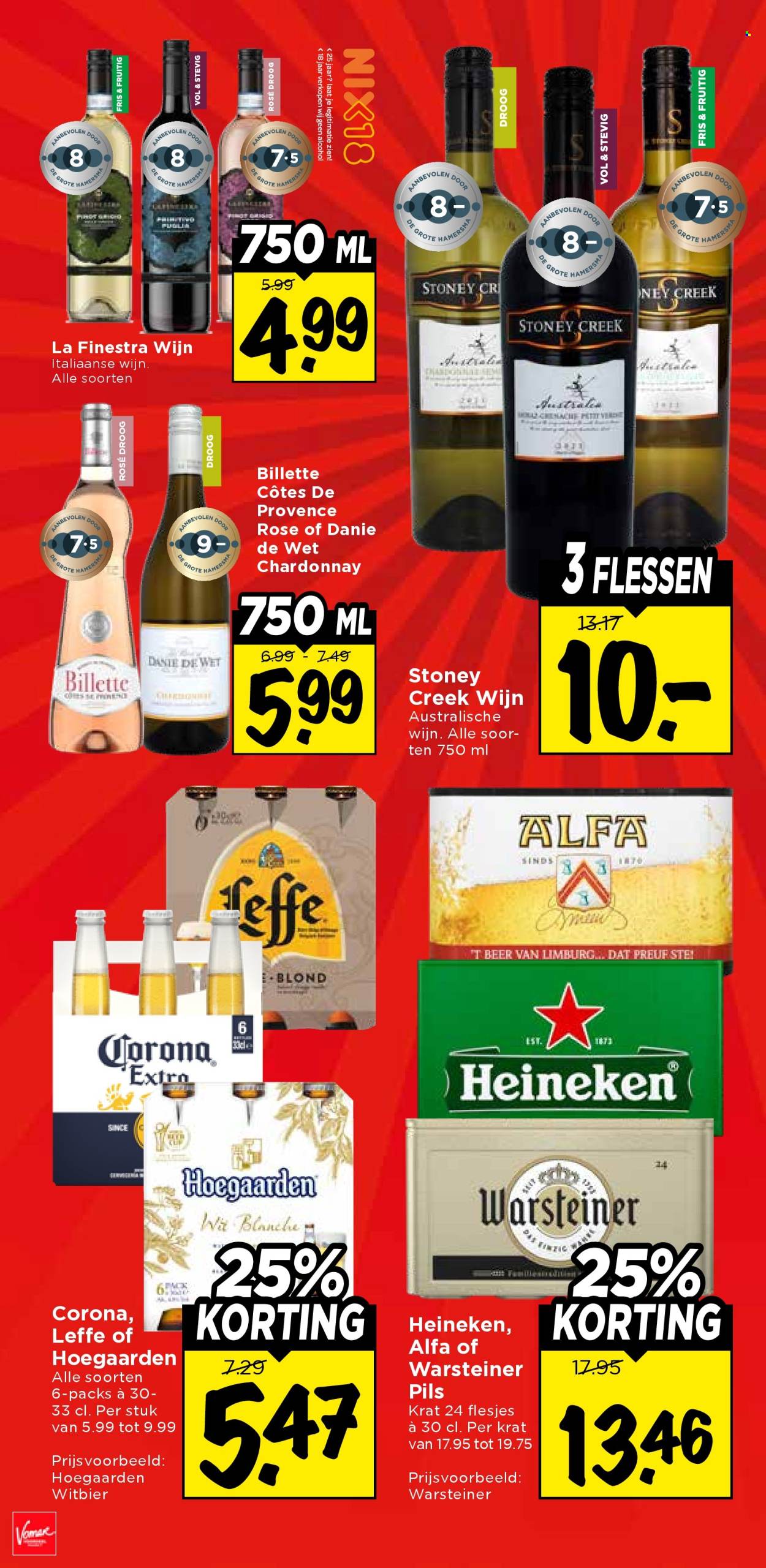 Vomar-aanbieding - 23-8-2026 - 29-8-2026. Pagina 36